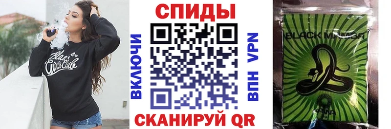 БУТИРАТ вода  Купить  Петровск 