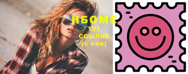 не бодяженный Надым