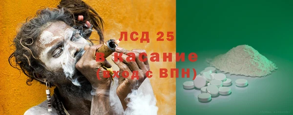 не бодяженный Надым