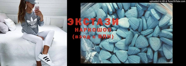 не бодяженный Надым