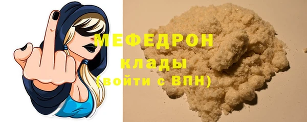 jwh Наволоки