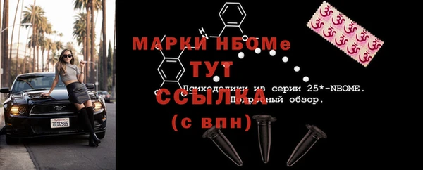 jwh Наволоки