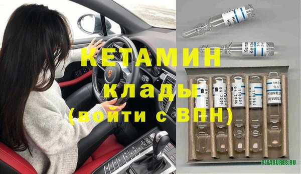 jwh Наволоки