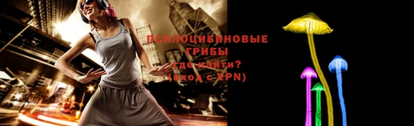 jwh Наволоки