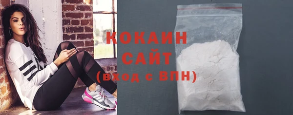 не бодяженный Надым