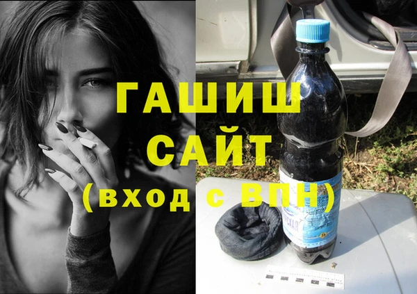 jwh Наволоки