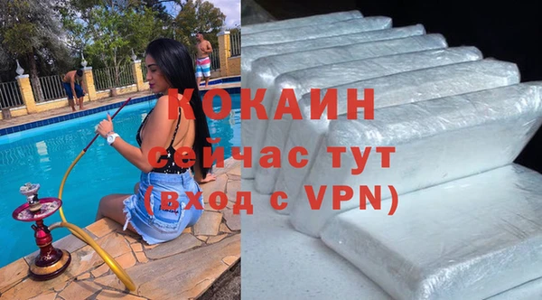 jwh Наволоки