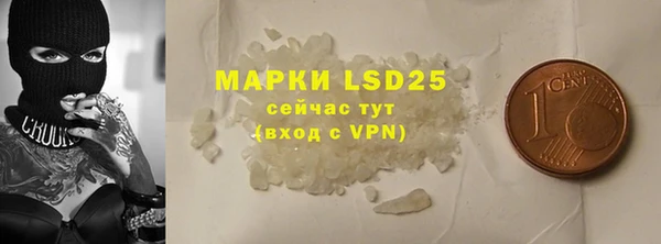 jwh Наволоки