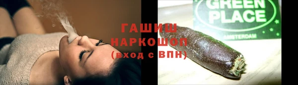 не бодяженный Надым