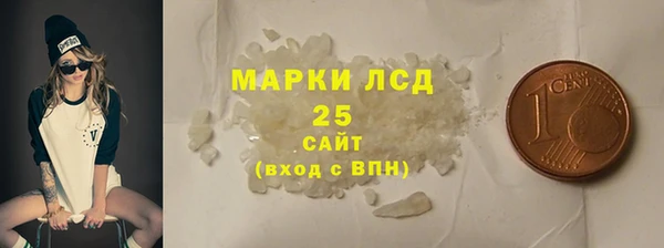 герыч Навашино