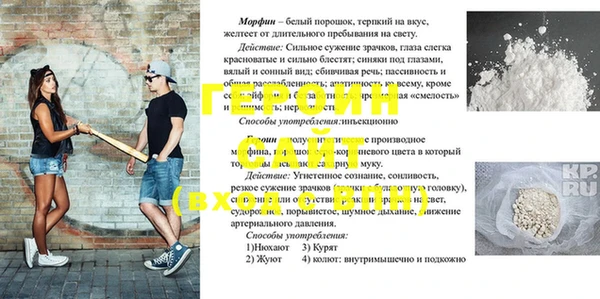 jwh Наволоки