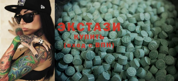 герыч Навашино