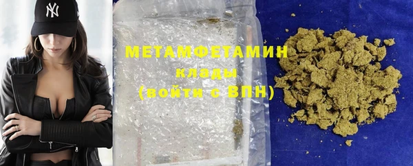 не бодяженный Надым
