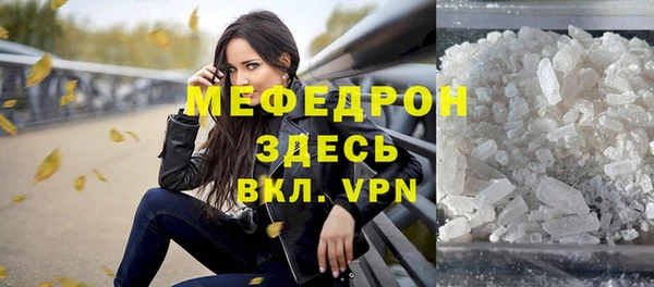 не бодяженный Надым