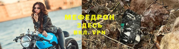 не бодяженный Надым