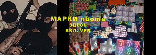 jwh Наволоки