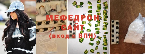 jwh Наволоки