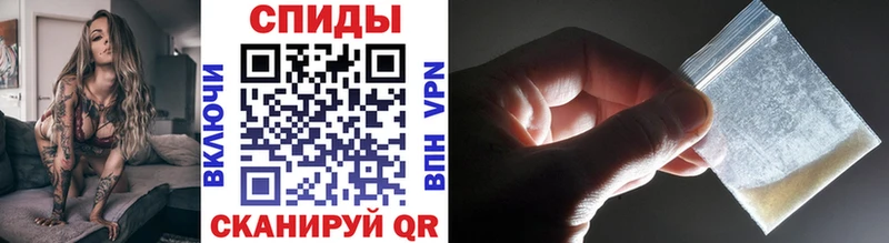 МЕТАМФЕТАМИН Декстрометамфетамин 99.9%  Купить  Петровск 
